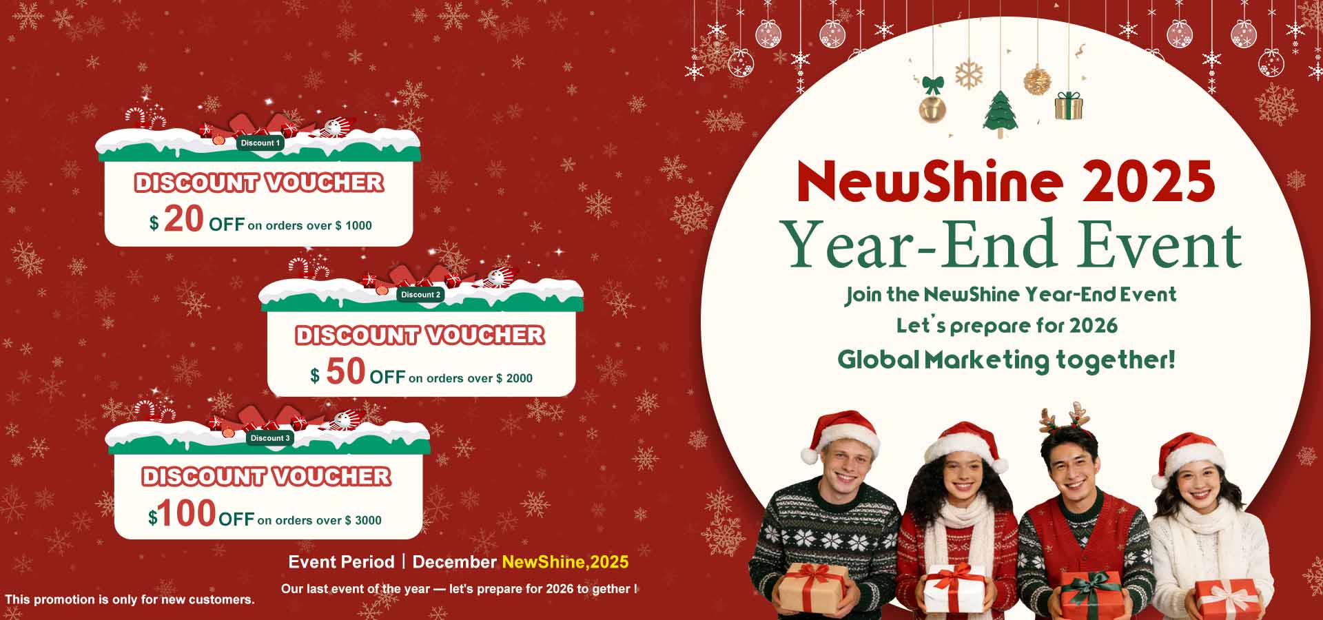 Εκδήλωση για το τέλος της χρονιάς